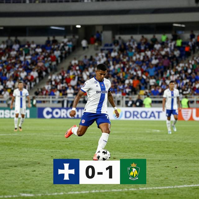 Santo Domingo 0-1 Deportivo Cuenca Juniors: Bước ngoặt nhỏ trong cuộc đua trụ hạng Liga Pro Serie B