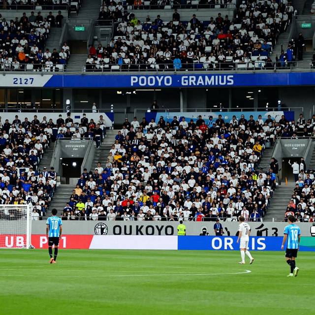 FC Tokyo vs Nagoya Grampus: Dự đoán trận giao hữu ngày 21/7